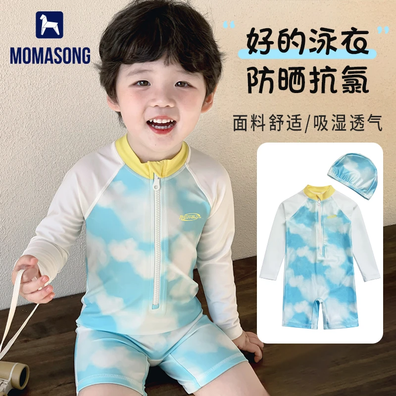Momasong儿童男童游泳衣2025新款连体长袖防晒中小童男孩训练泳装
