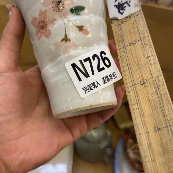 瓷片冬**阳哈哈哈哈哈哈哈哈