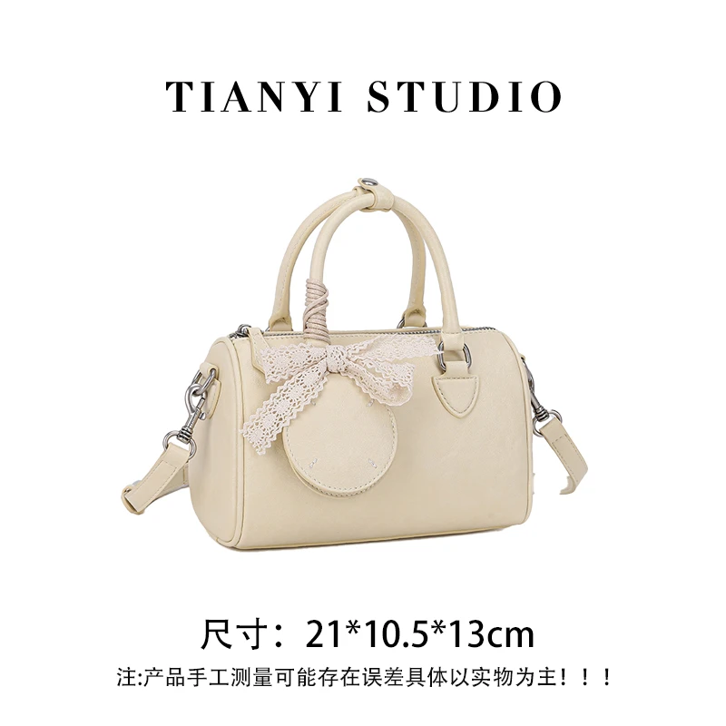 【天一甄选】QYX-9702-茉莉黄色 轻奢小众设计感时尚斜挎女包包
