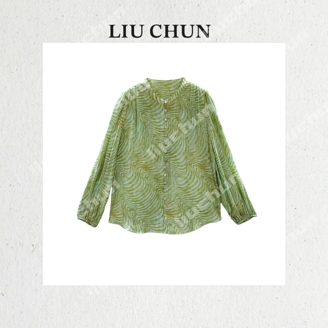 【抹茶吐司底纹】CHUN家显瘦气质长袖百搭桑蚕丝双绉上衣