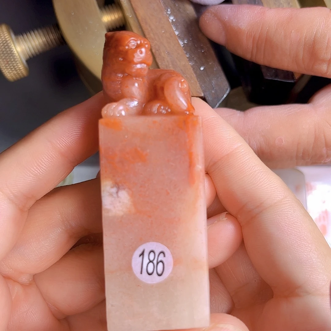 昌化石印石186号老挝石2.5厘米
