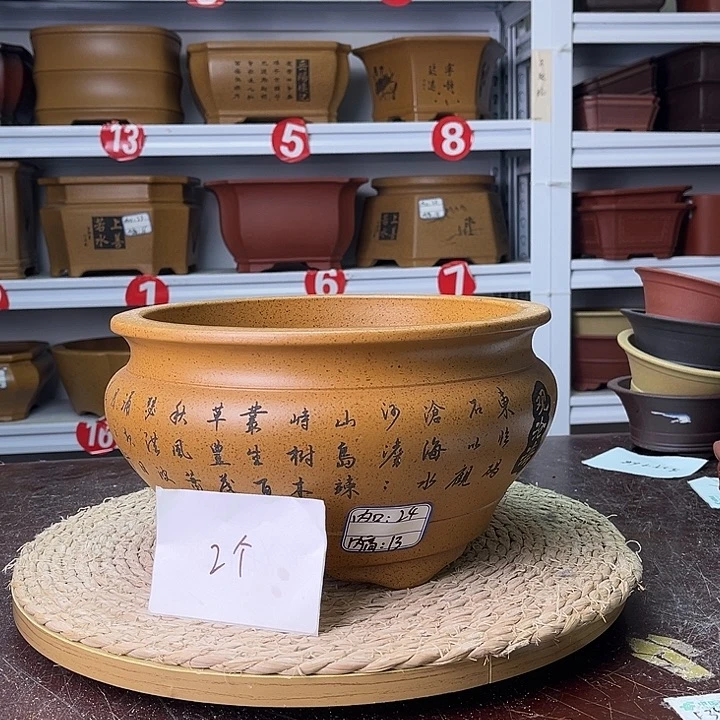 紫砂花盆紫砂艺术