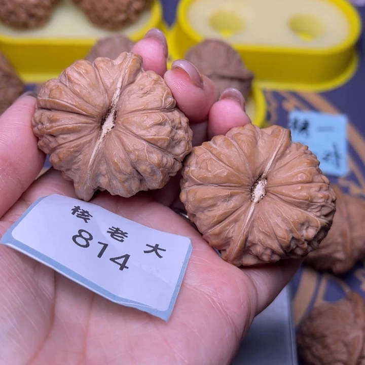 1***4把件文玩核桃南瓜43.814