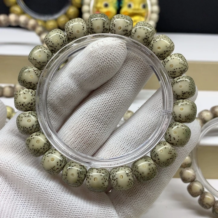 星月菩提手串10号青花瓷大眼睛11:10