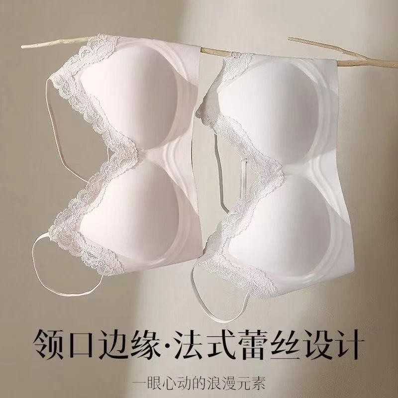 法式v领蕾丝花边无痕内衣女夏季小胸聚拢软支撑防下垂收副乳文胸L