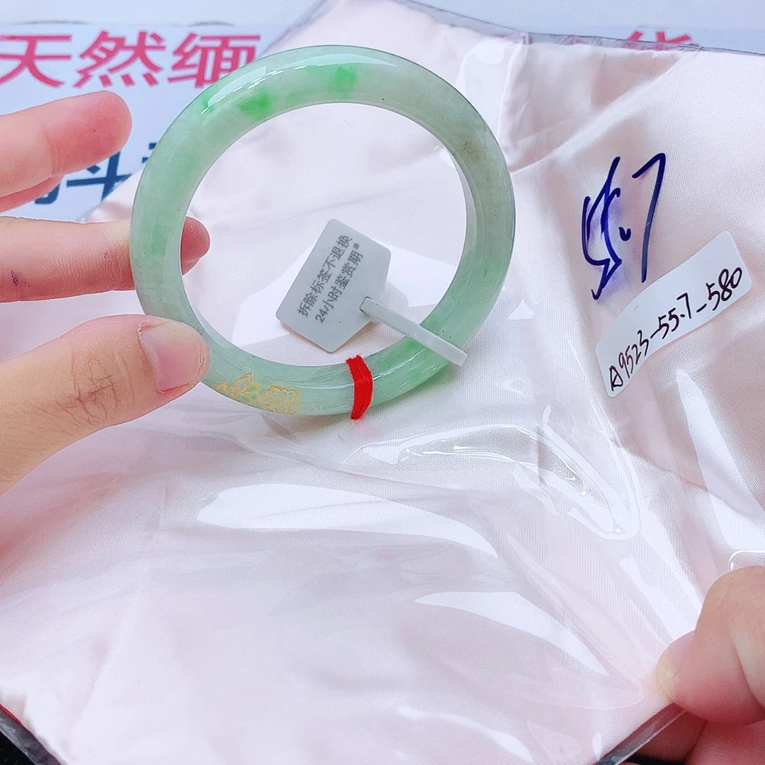 翡翠未镶嵌手镯我