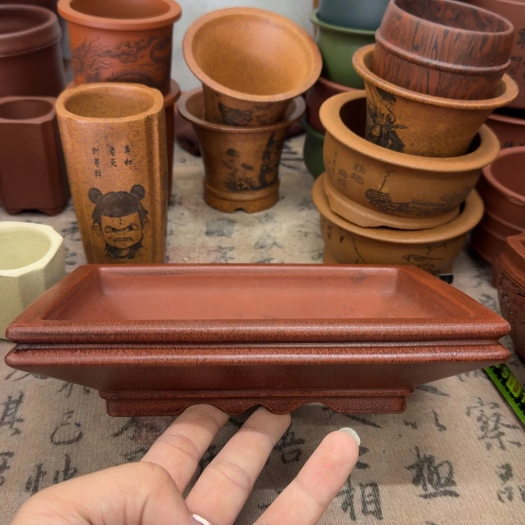 紫砂花盆宜兴紫砂正品19x13.5x3.4