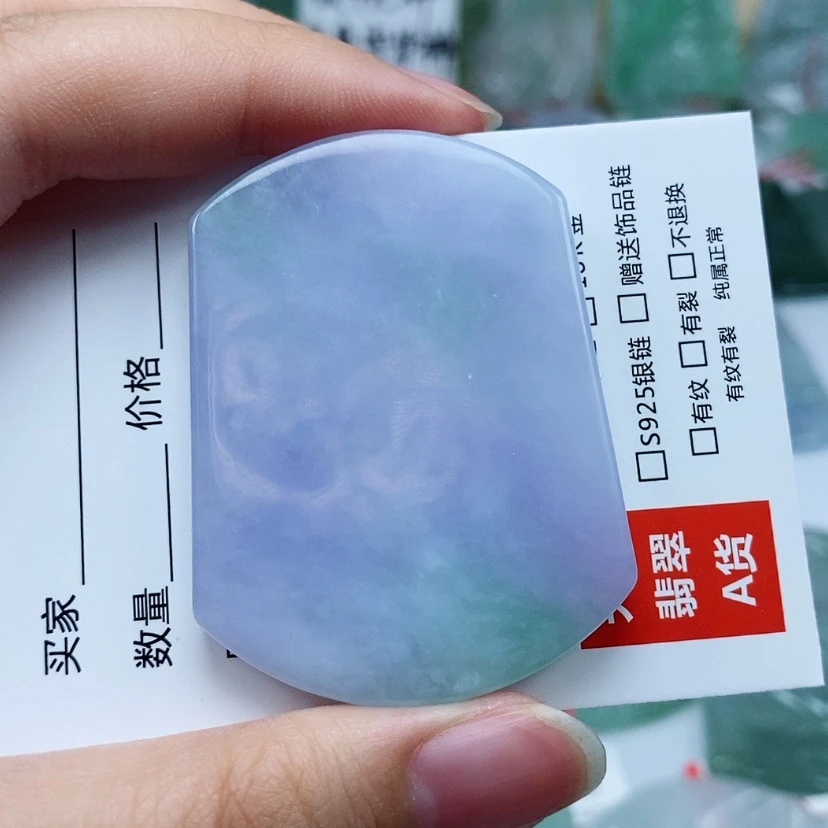 【闪购商品】翡翠未镶嵌颈饰千****7翡翠
