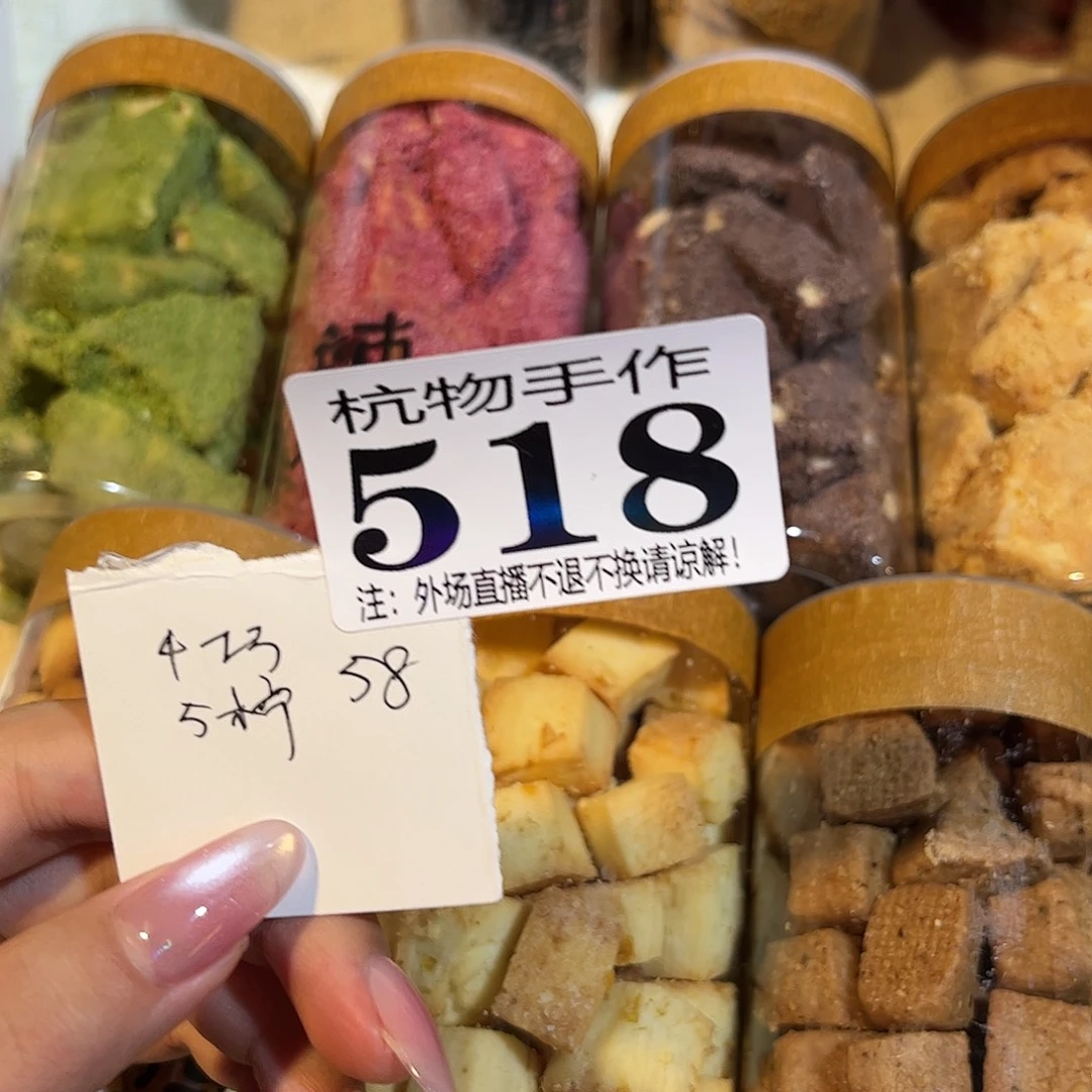 是***乐518佳陶瓷陶瓷陶瓷