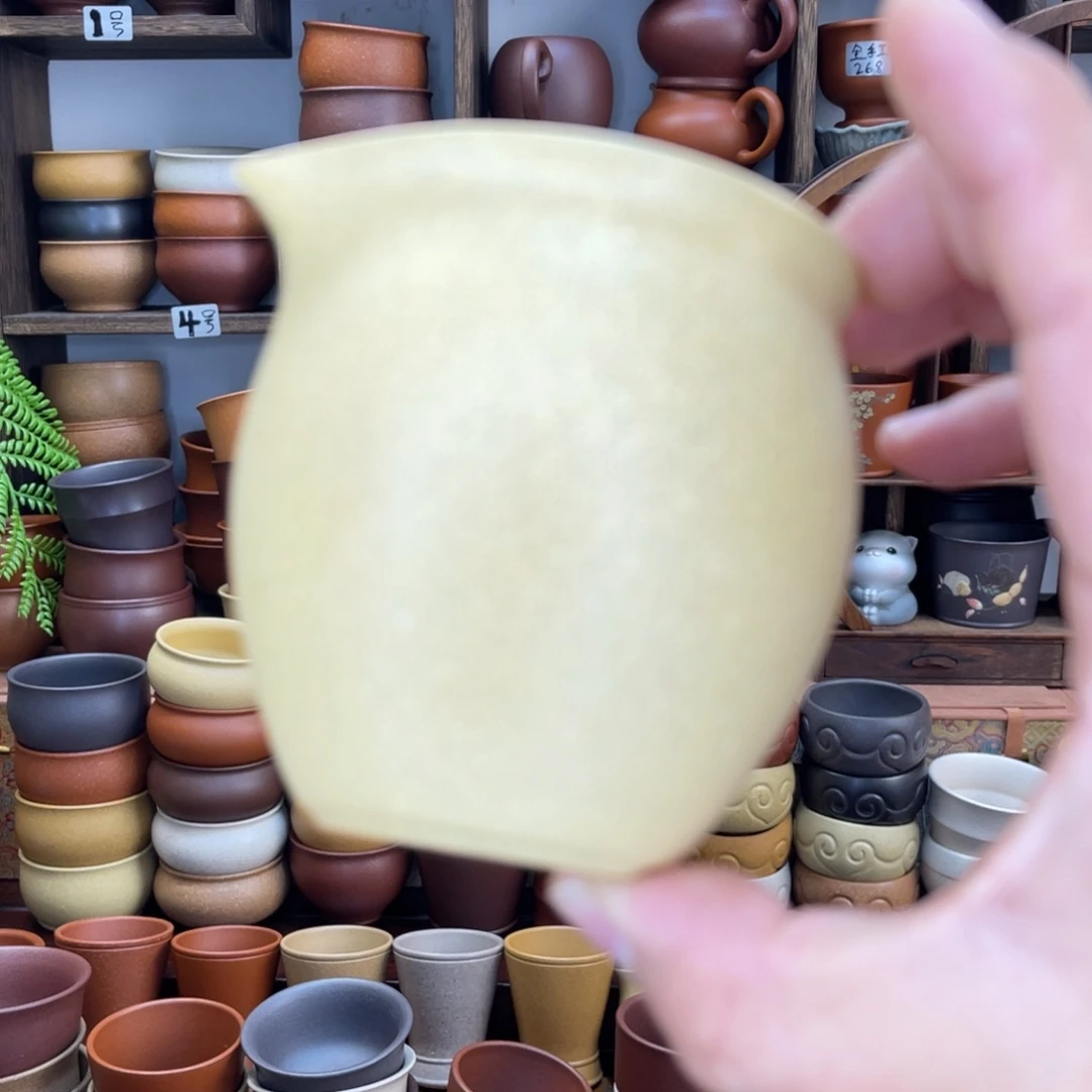 啊****紫砂【彦心堂紫砂】原矿