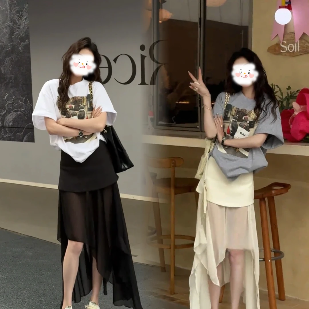 2025新款时尚宽松印花短袖T恤百搭显瘦上衣+拼接不规则纱裙裤