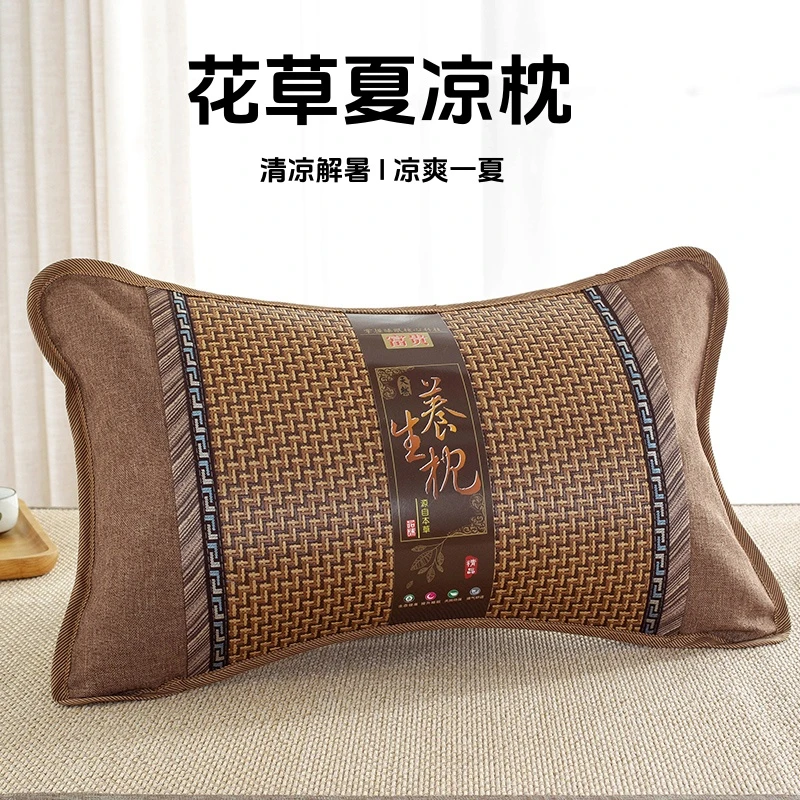 茶叶枕头凉席冰丝枕夏季竹枕头夏天成人家用护颈椎助睡眠单人宿舍