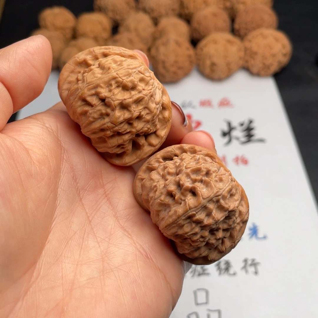 文玩核桃吊坠946。41白狮子