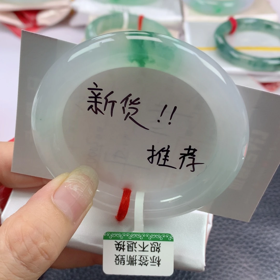未镶嵌手镯翡翠缅甸天然翡翠50圈