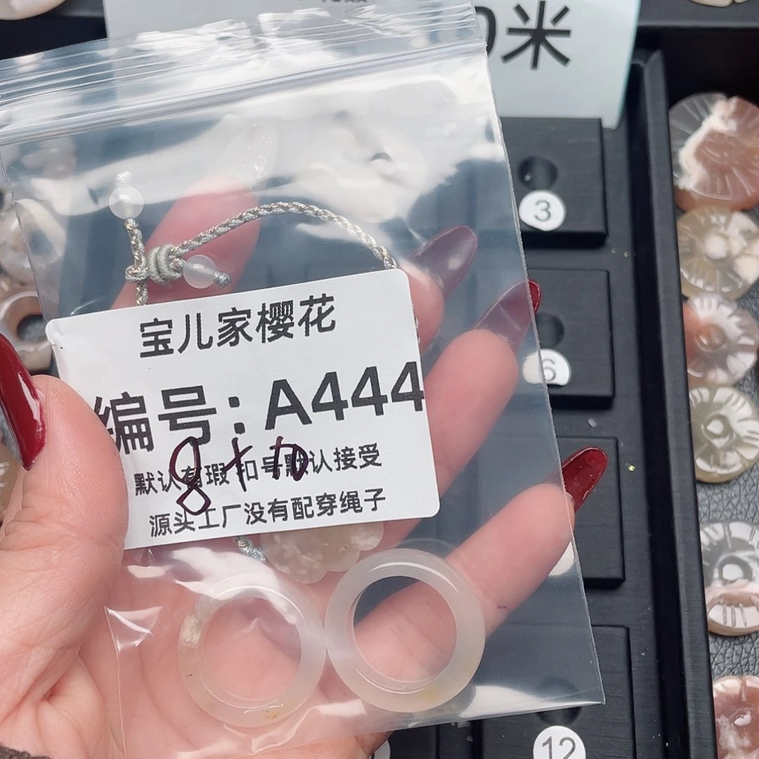 玛瑙/玉髓颈饰未镶嵌兔*子
