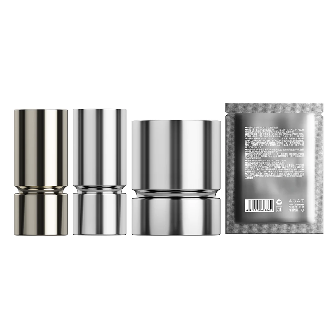 AOAZ铂金眼部系列