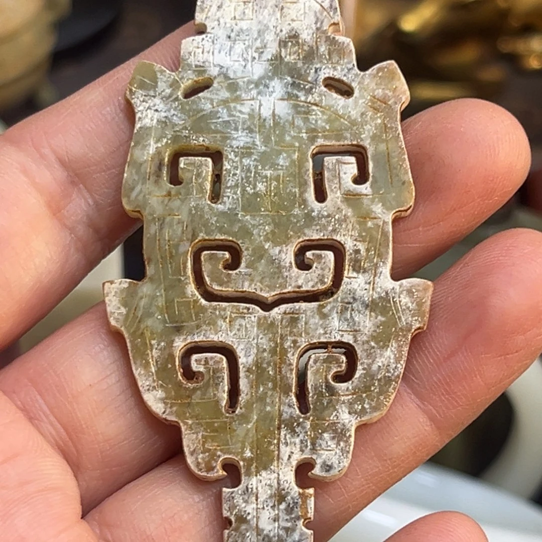 和田玉（糖玉）未镶嵌挂件