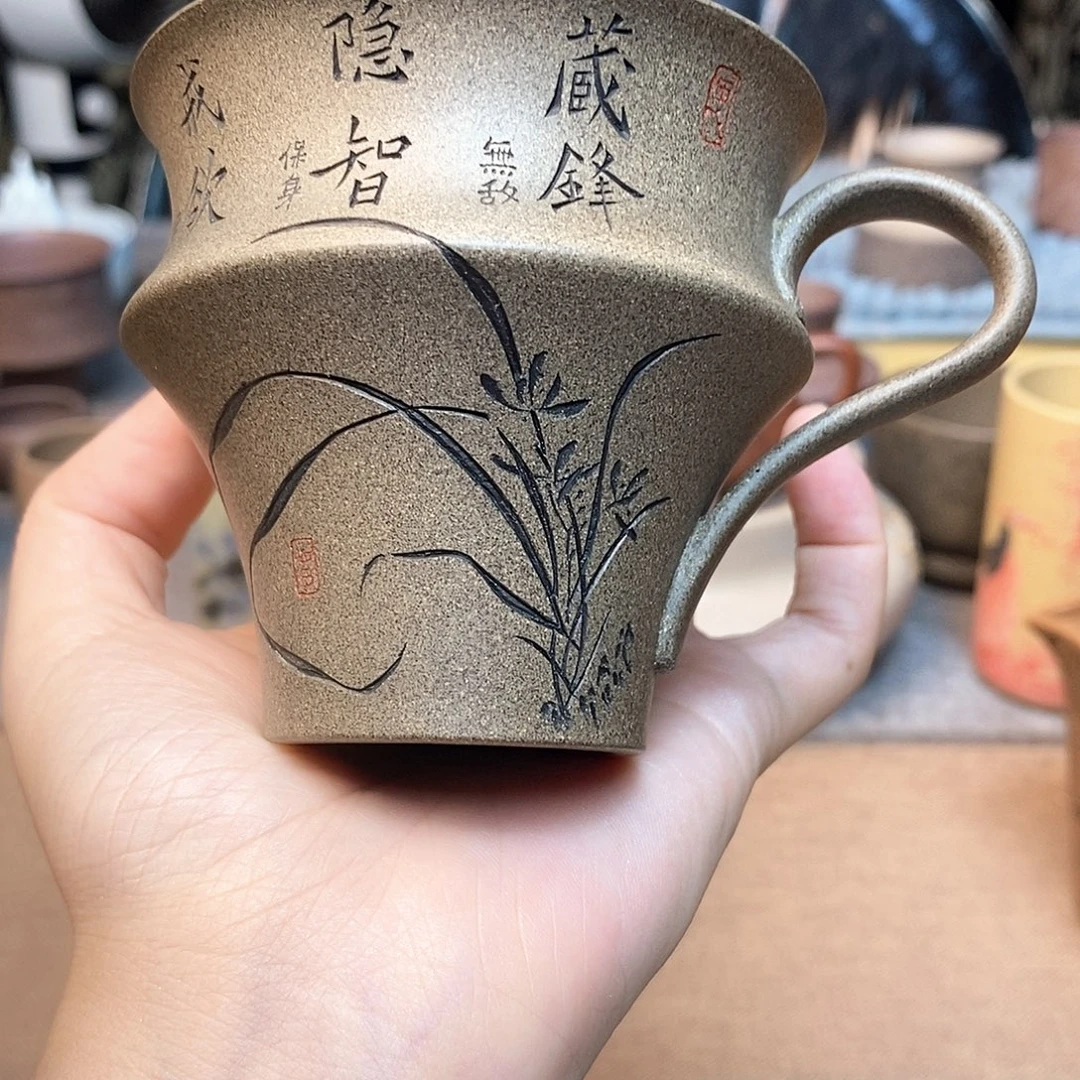 茶杯紫砂宜兴紫砂杯