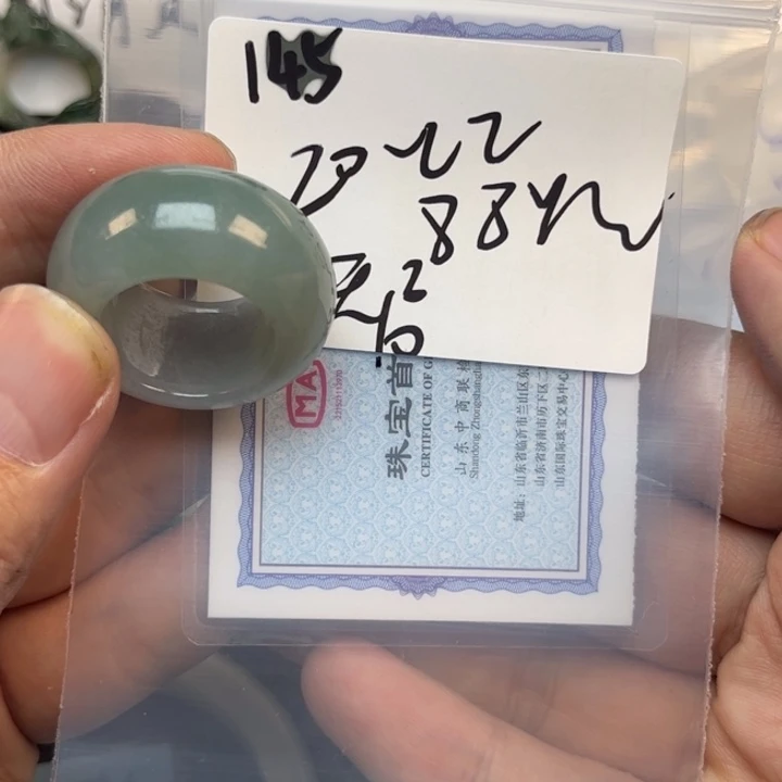 翡翠戒指未镶嵌天*