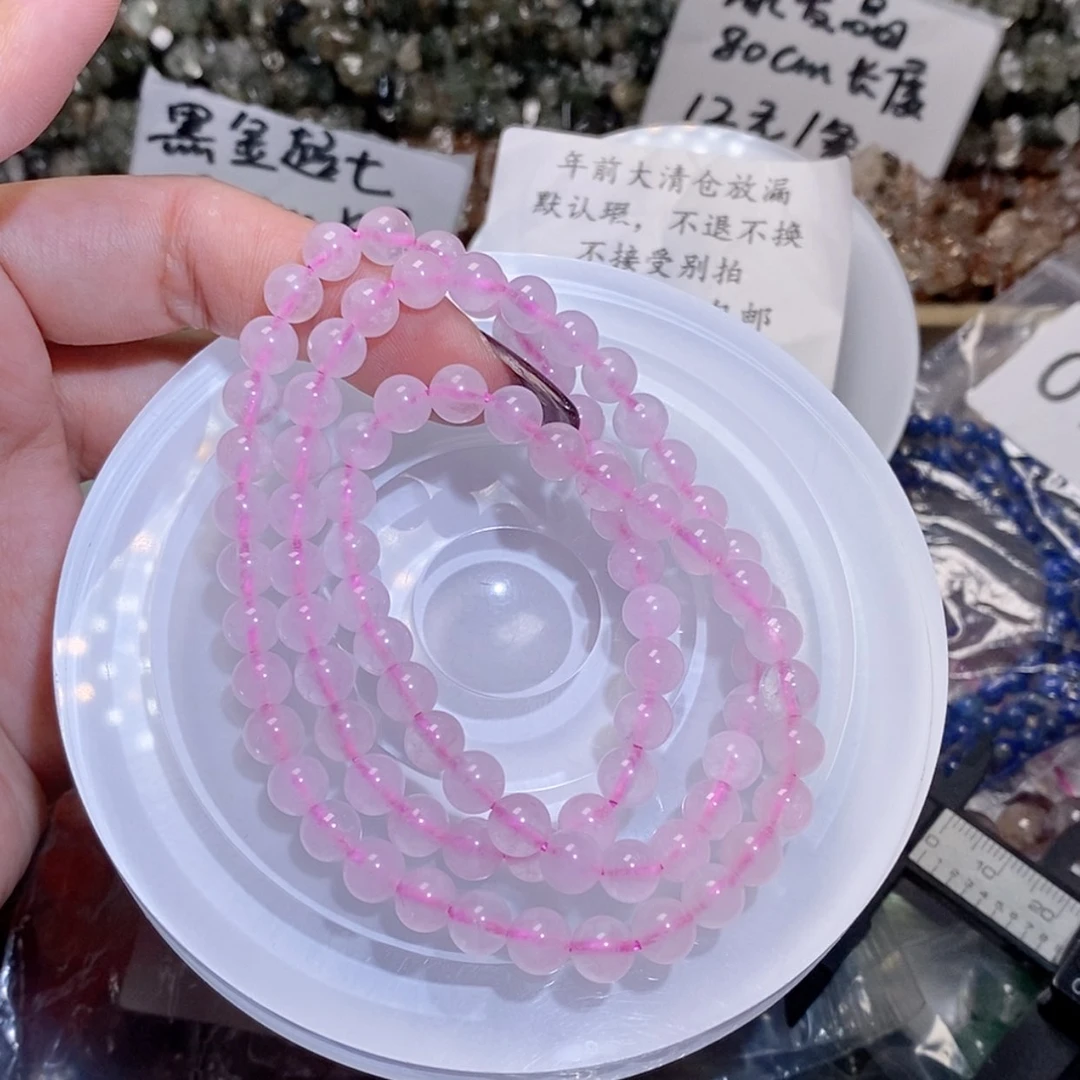 【闪购商品】水晶手串未镶嵌粉晶152