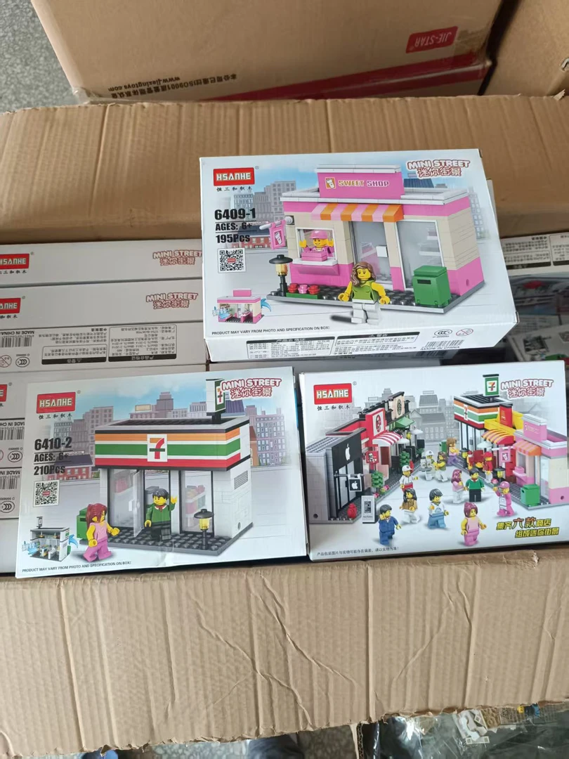 街景积木科学玩具