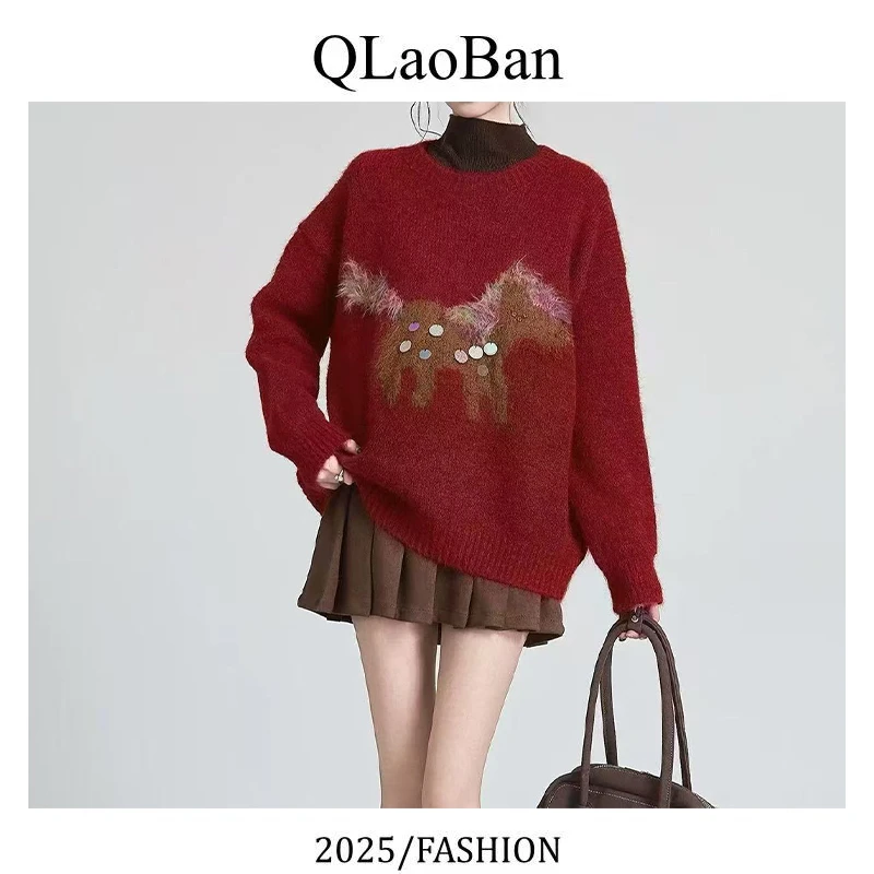 独角兽慵懒风提花亮片针织衫冬季红色秋冬上衣巨好看软糯