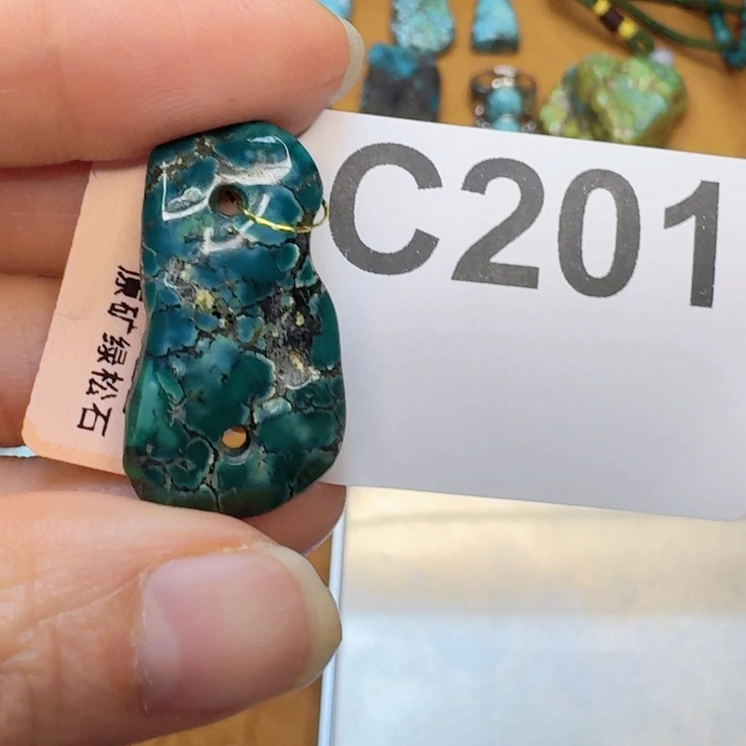 未镶嵌随型玛瑙/玉髓森*