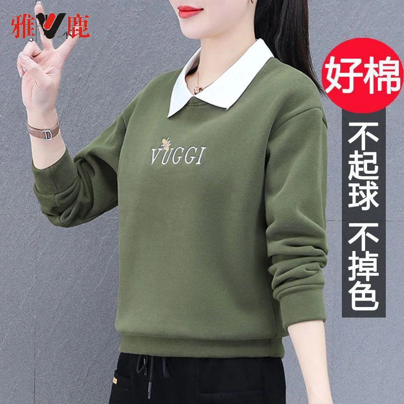 V/雅鹿高档女士卫衣宽松休闲百搭上衣2024新款春秋妈妈装打底衬衣