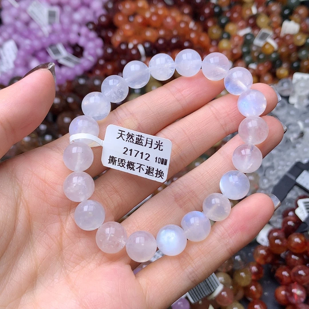 未镶嵌手链月光石,,,,