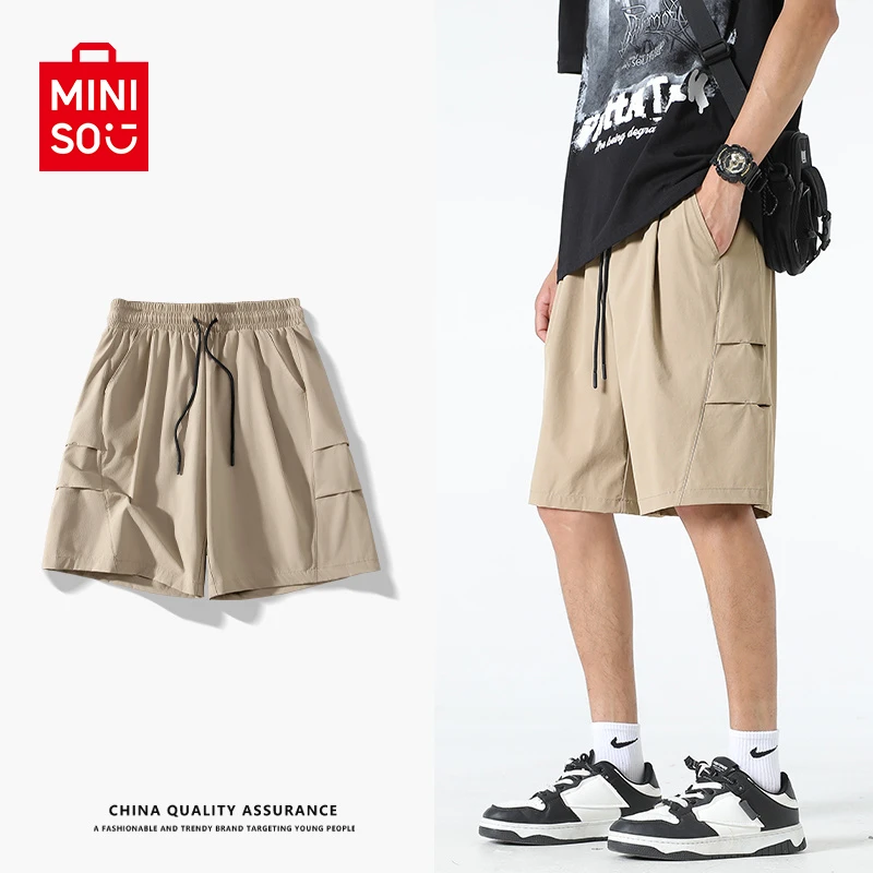 MINISO名创优品休闲短裤男士夏季新款美式潮流伞兵裤青少年五分裤