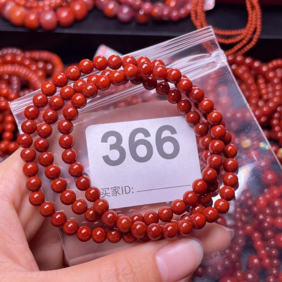 未镶嵌手链南红玛瑙y*t