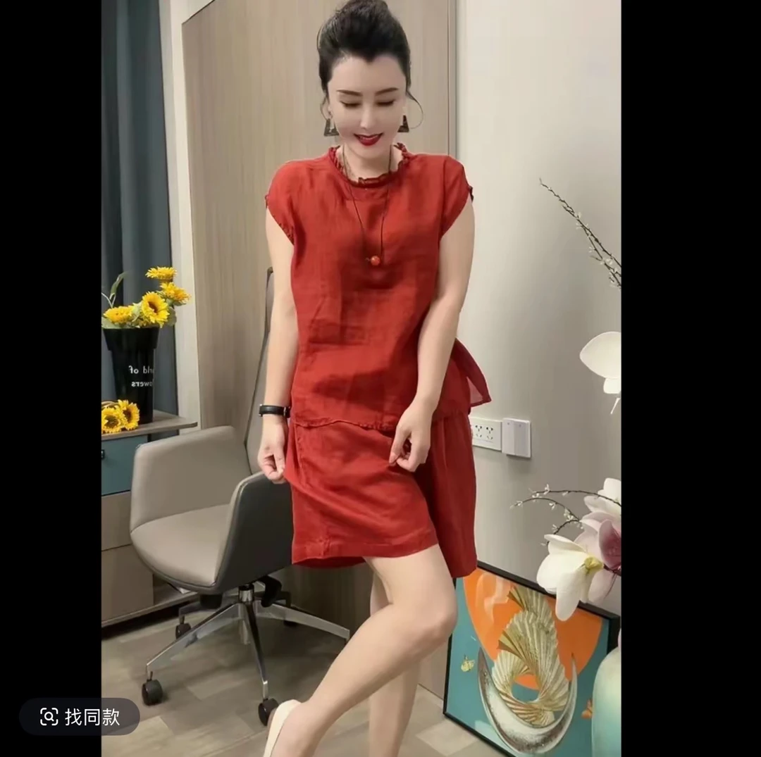 【运费补贴】极简风休闲风时尚套装夏季网红无袖女两件套装