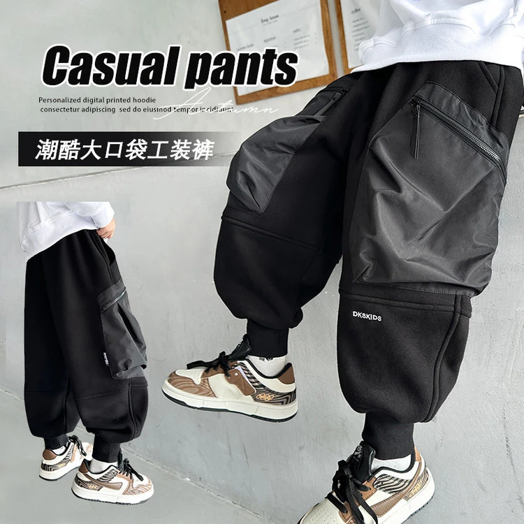 儿童韩版大口袋工装裤男童春秋款韩帅气裤子潮童潮酷时尚个性长裤
