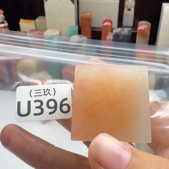 澜***汪印石寿山石老挝 老挝 老挝
