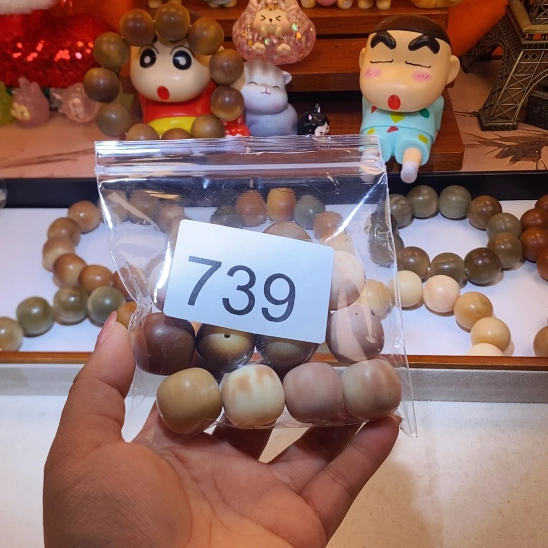 菩提根/象牙果吊坠爱*吉