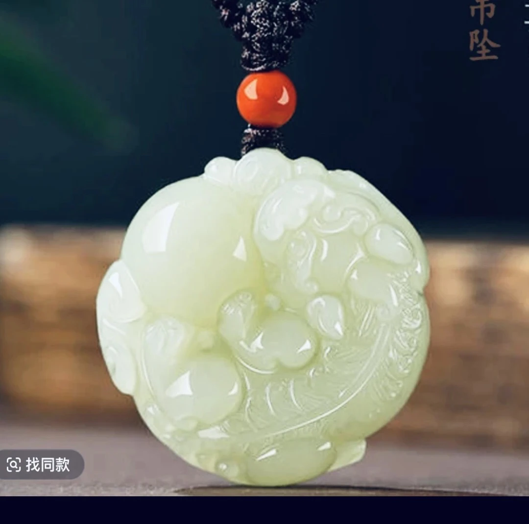 新疆五A老料冰！透！抱球貔貅圆形双面雕工吊坠