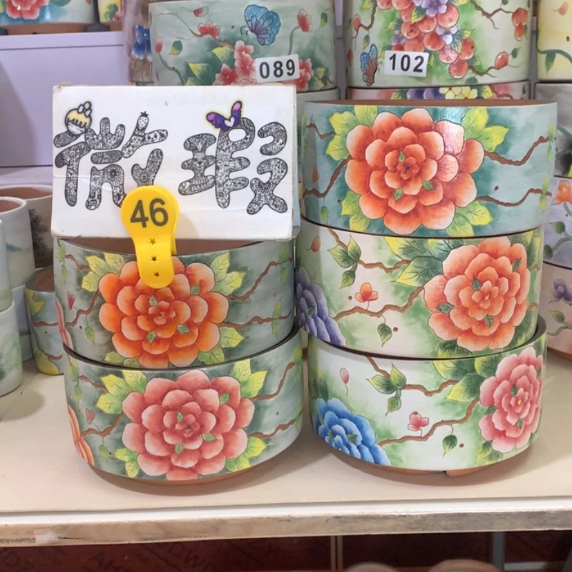 【闪购商品】红陶幸*