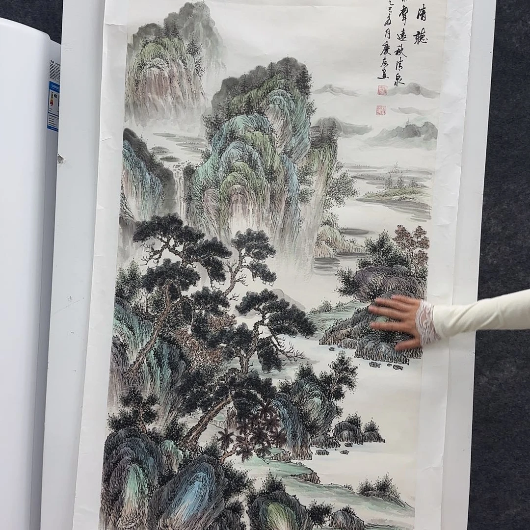 国画作品小姐姐放漏中