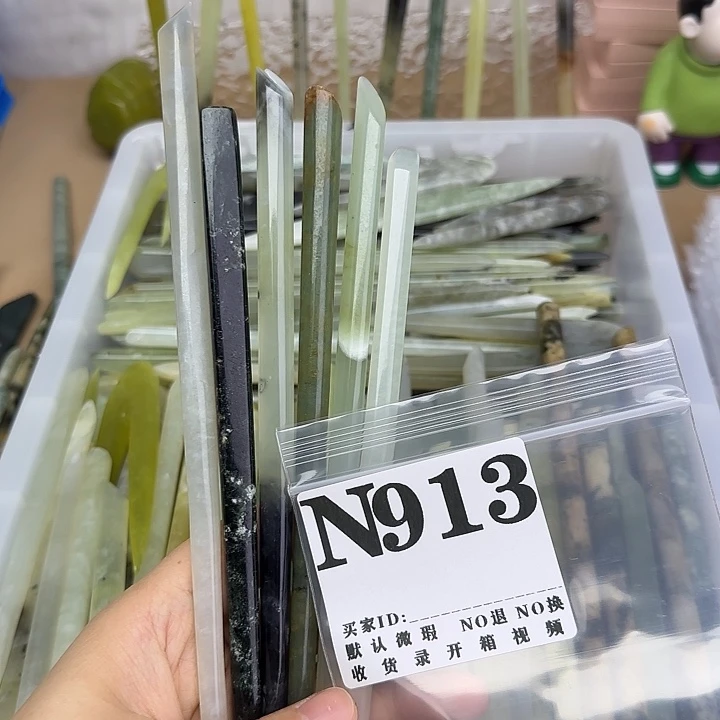 橘***落蛇纹石玉合金发饰