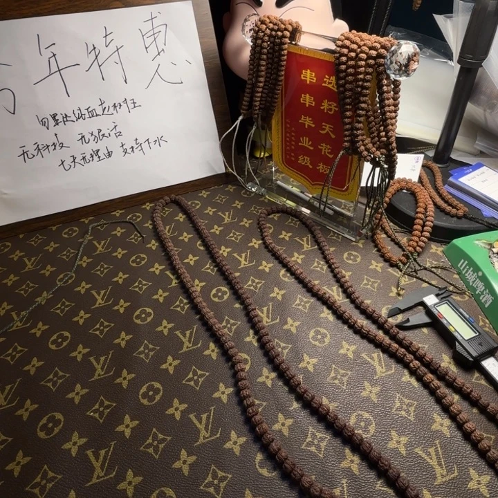 小***子金刚菩提吊坠纯血老树王5号