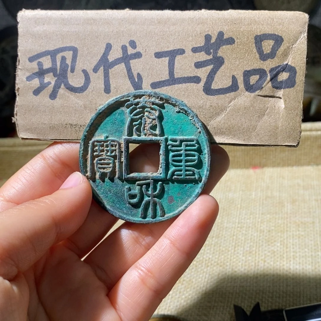 铜现代工艺设计风格