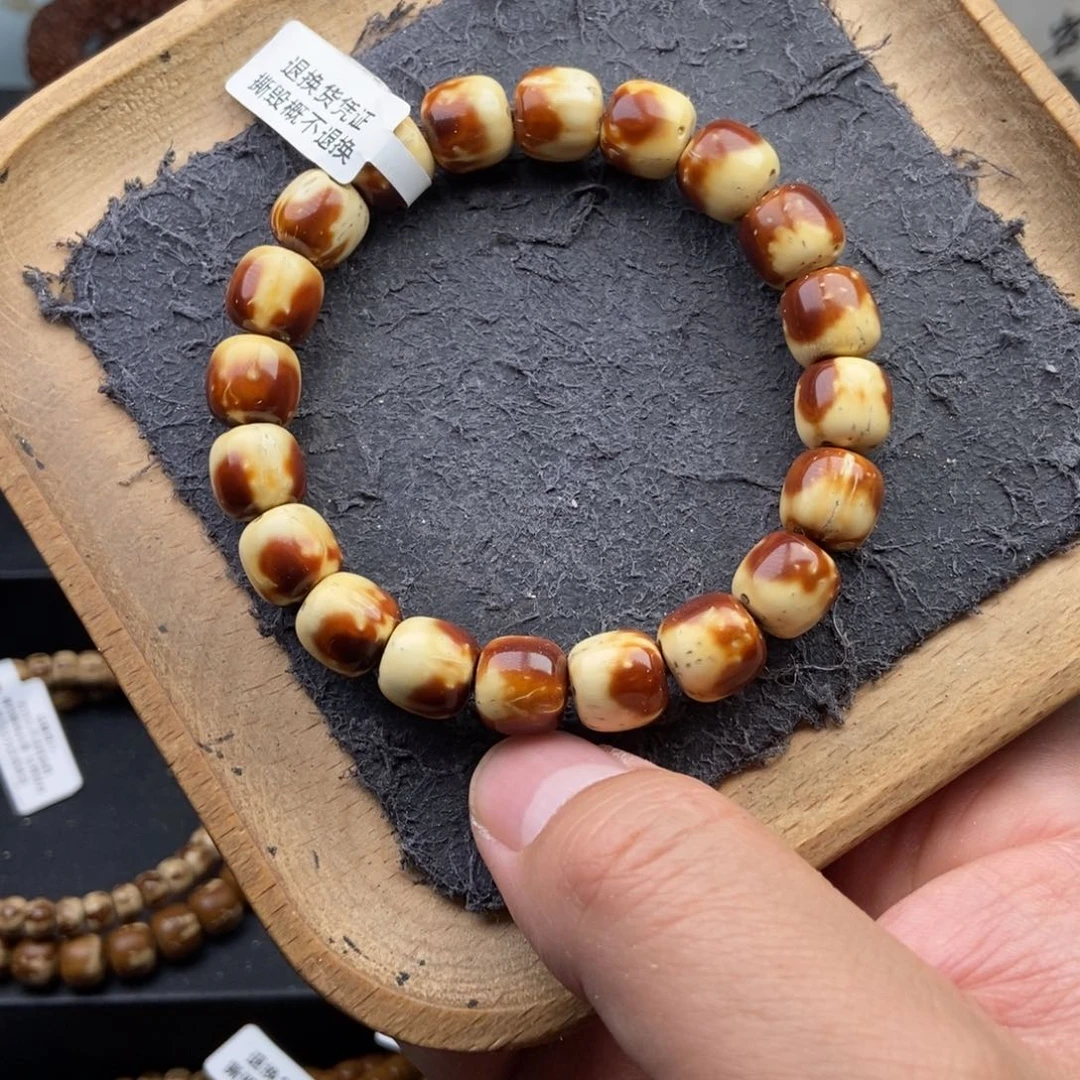 紫金鼠手串10.6mm天花板花皮