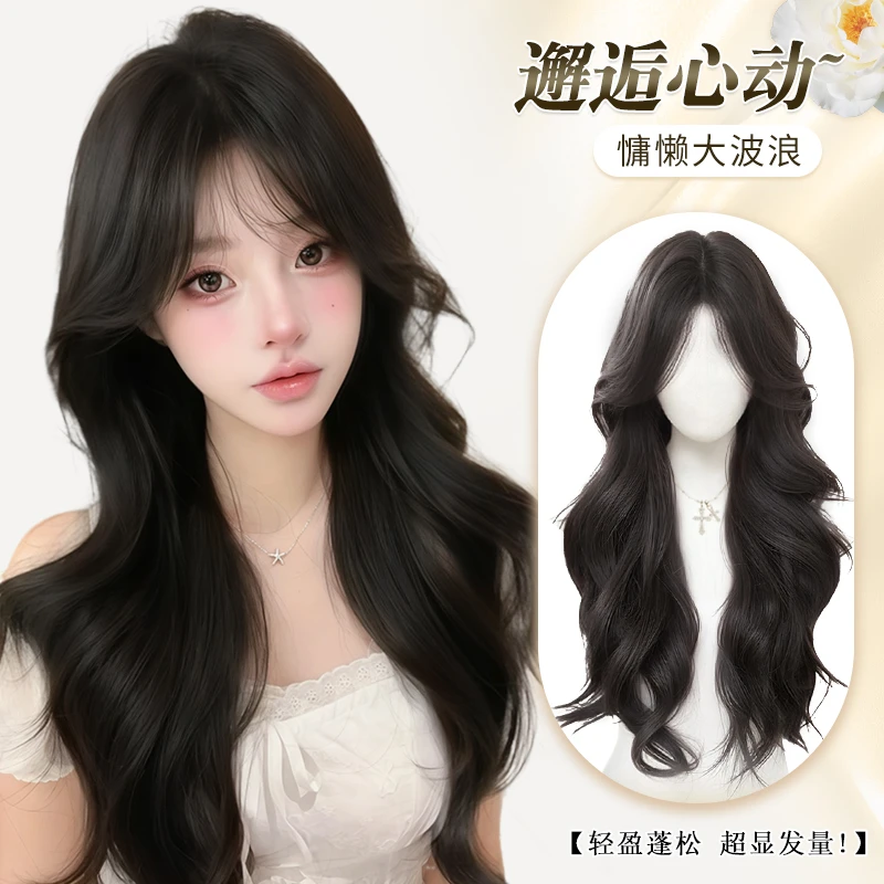 【心动露丝】蒂梵夕超捷假发女长发自然日常中分大波浪卷发全头套