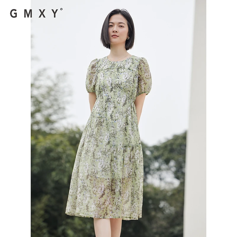 【绿子粉丝专享】古木夕羊时尚碎花连衣裙气质通勤中长裙