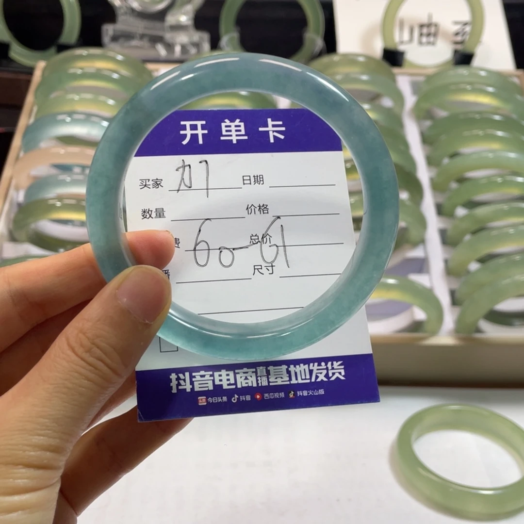 石英岩玉手镯未镶嵌大*