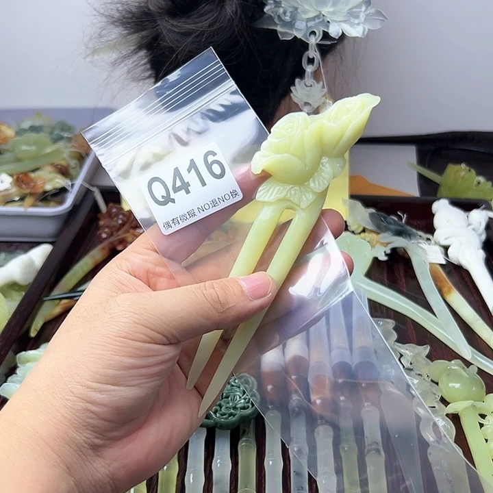 蛇纹石玉发饰合金?****妍