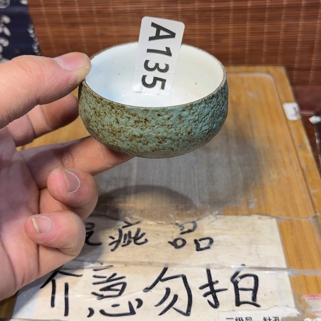 微瑕疵介意勿拍陶瓷器皿A131