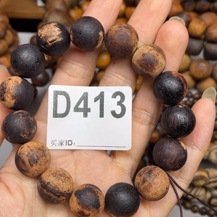 贡木手串/手链灼*感谢大家