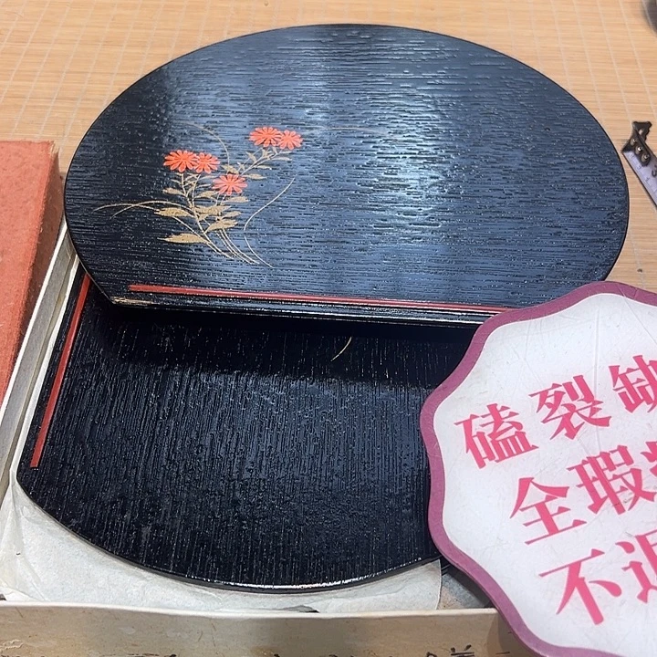 瓷器满58包邮包邮包邮非新