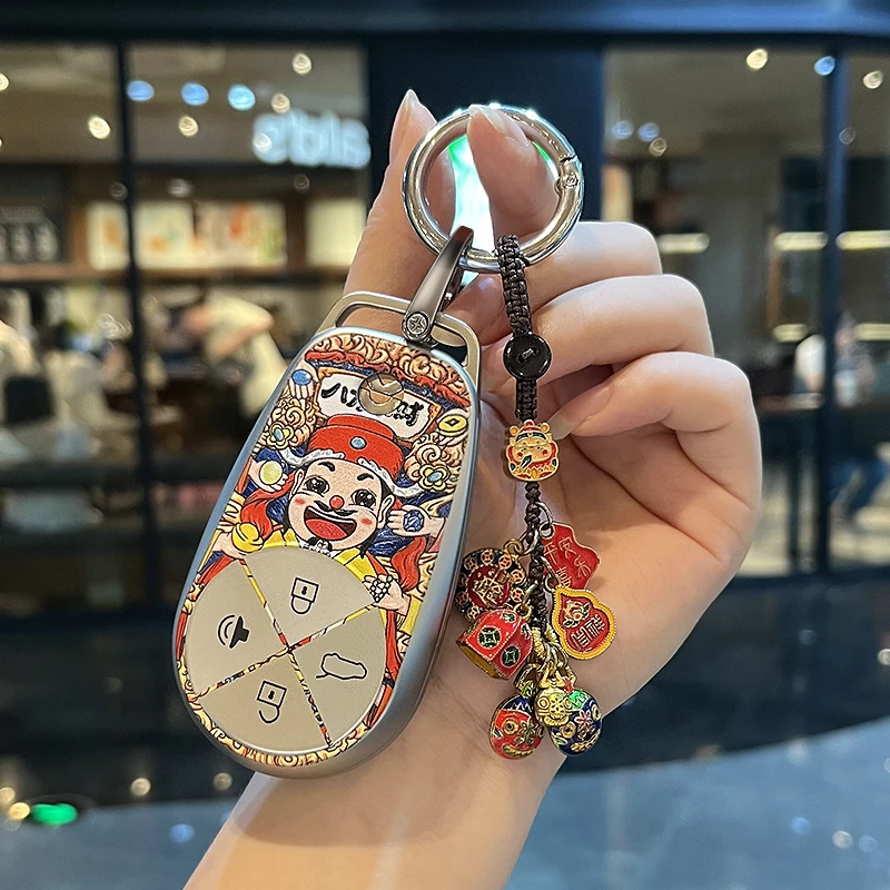 蔚来es6钥匙套国风款ec6/et5t专用et7高档es8/es7锁匙包汽车壳扣